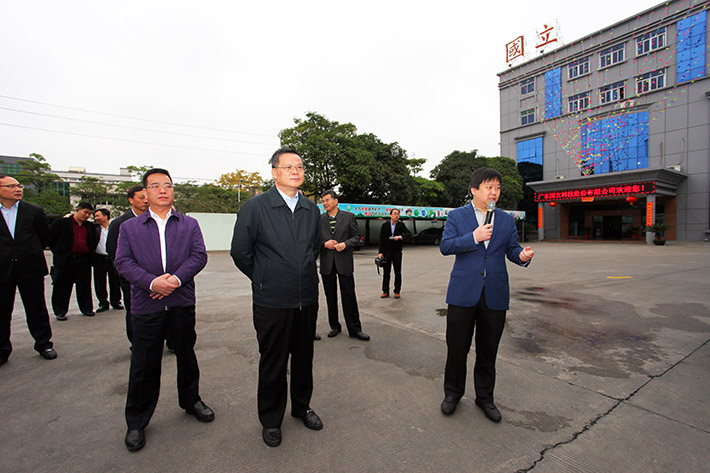 東莞市委書記、市人大常委會(huì)主任呂業(yè)升一行到我司調(diào)研