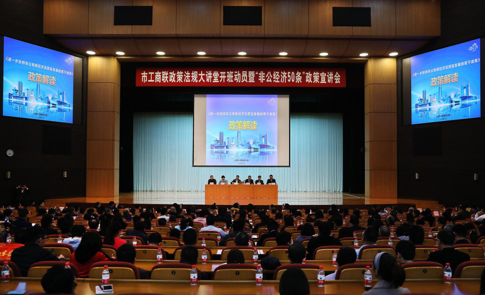  “暢”政企溝通渠道 “?！闭呗涞芈鋵?></a></div><div   id="6i4tvjl"   class=
