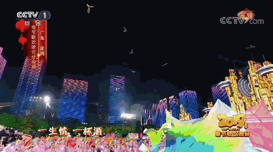 哈工大（深圳）仿生撲翼機(jī)器人研發(fā)團(tuán)隊(duì)蒞臨公司參觀考察